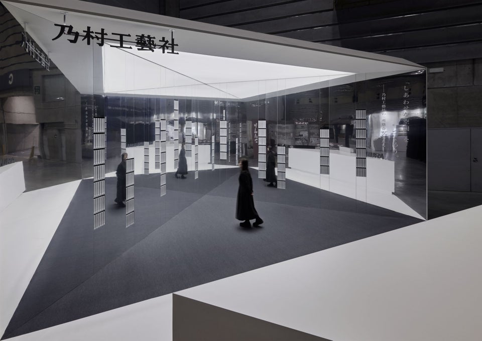 SC Business Fair 2023 NOMURA Co.,Ltd. Booth